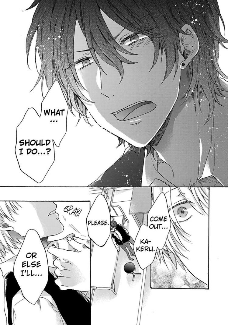 Tracing His Silhouette - Chapter 5