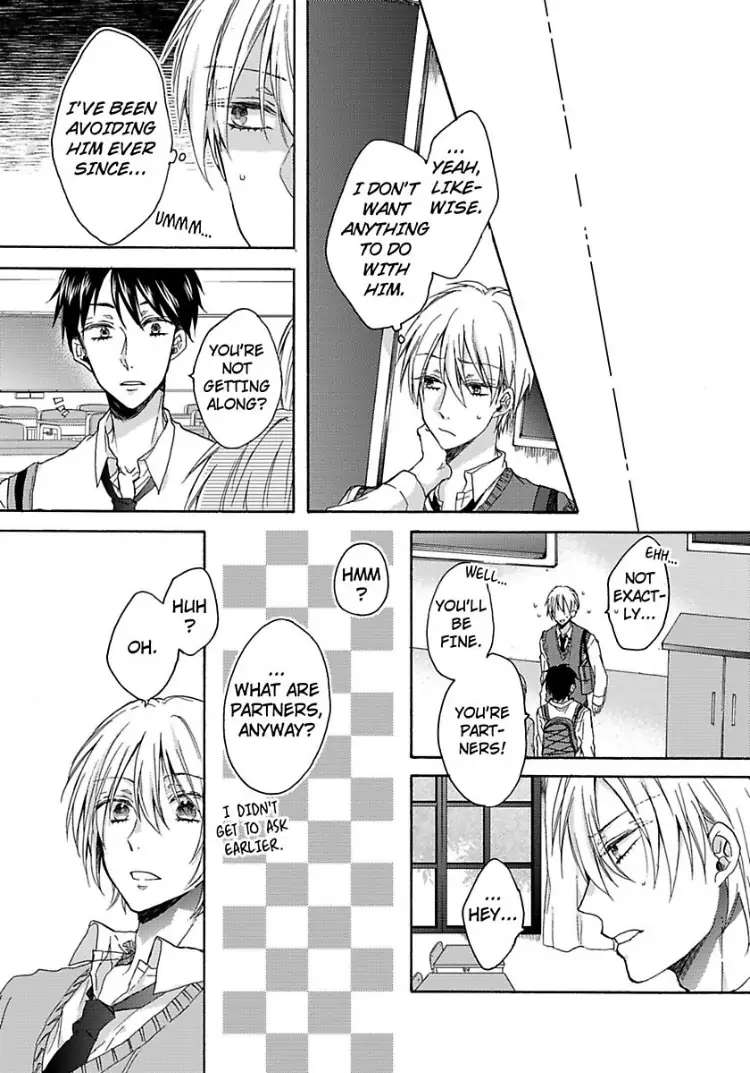 Tracing His Silhouette - Chapter 2