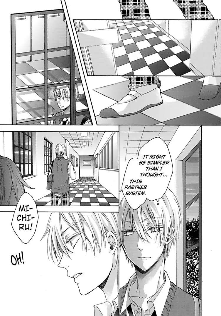 Tracing His Silhouette - Chapter 2