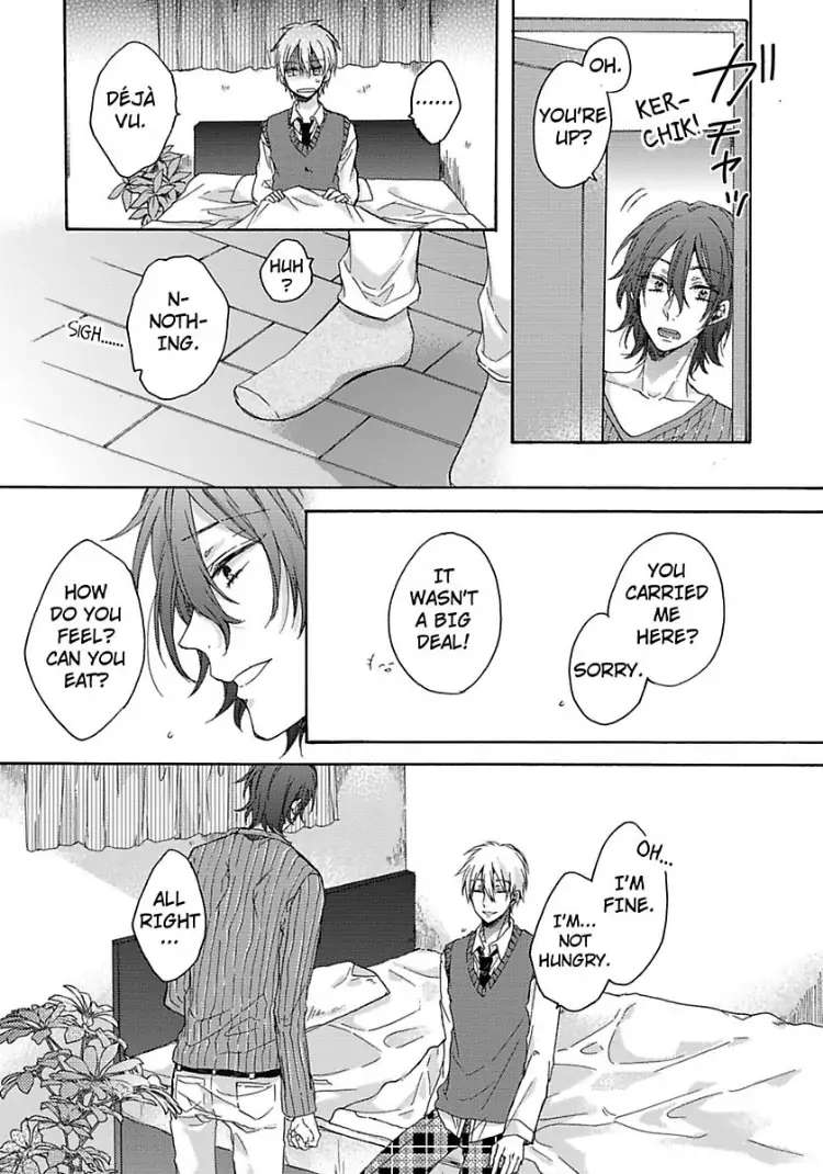 Tracing His Silhouette - Chapter 2