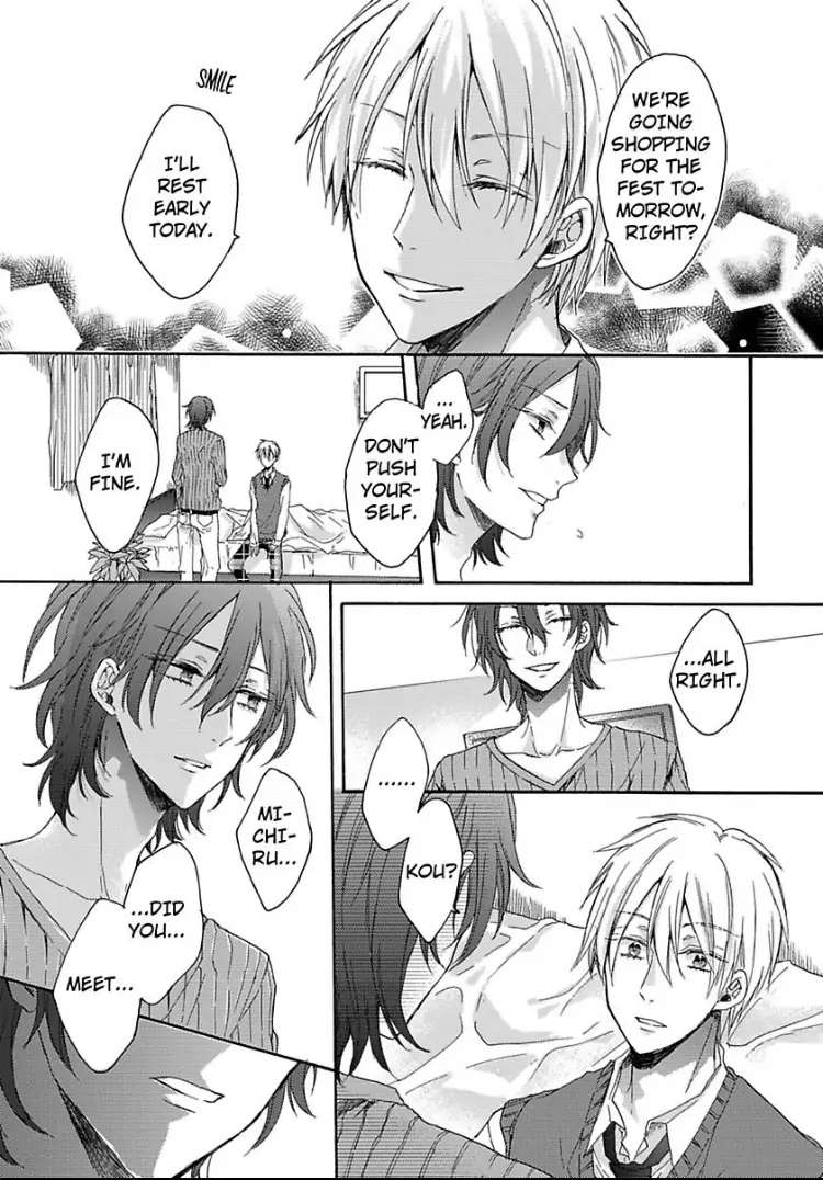 Tracing His Silhouette - Chapter 2