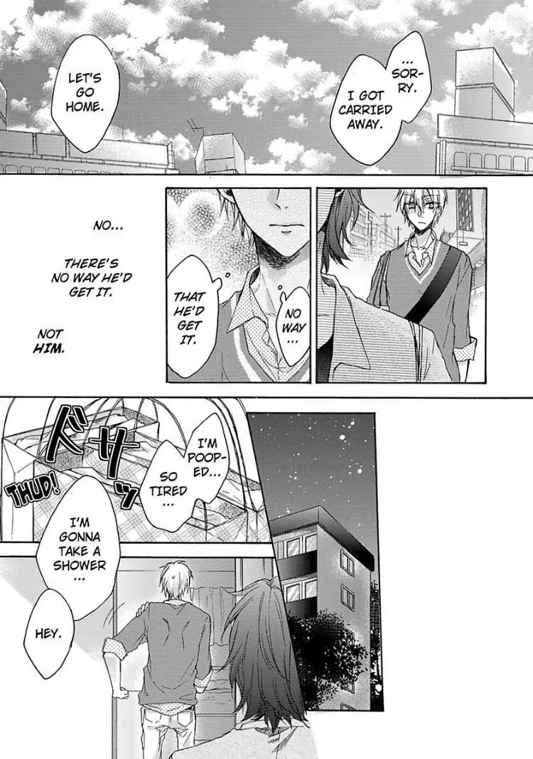 Tracing His Silhouette - Chapter 2