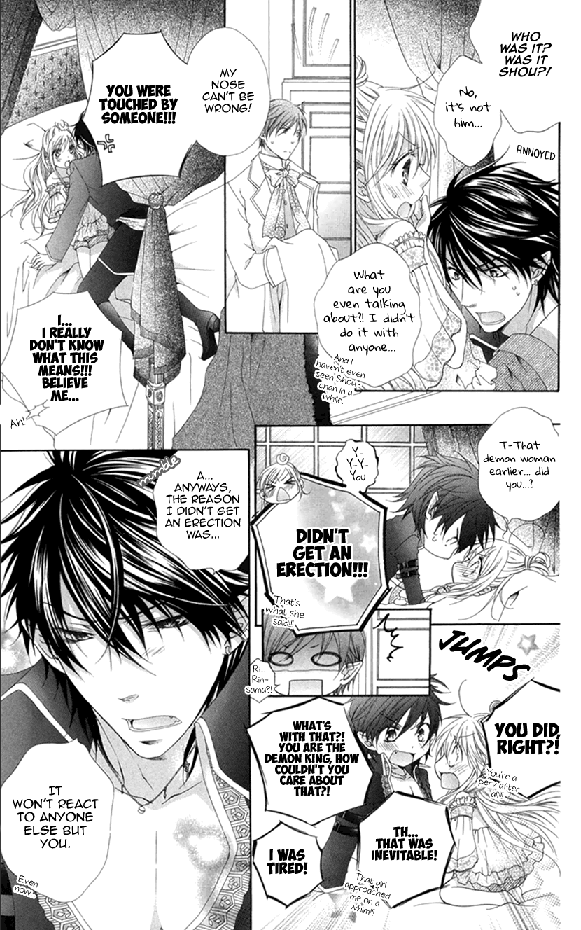 Koiiro Devil - Chapter 19: Epilogue 1