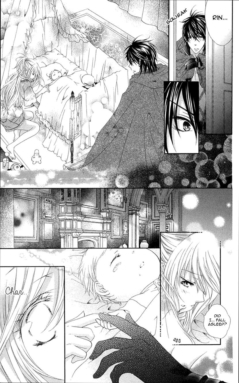 Koiiro Devil - Chapter 19: Epilogue 1