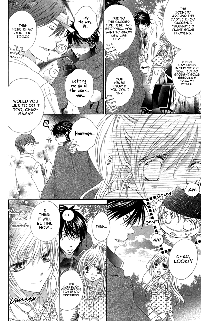 Koiiro Devil - Chapter 19: Epilogue 1