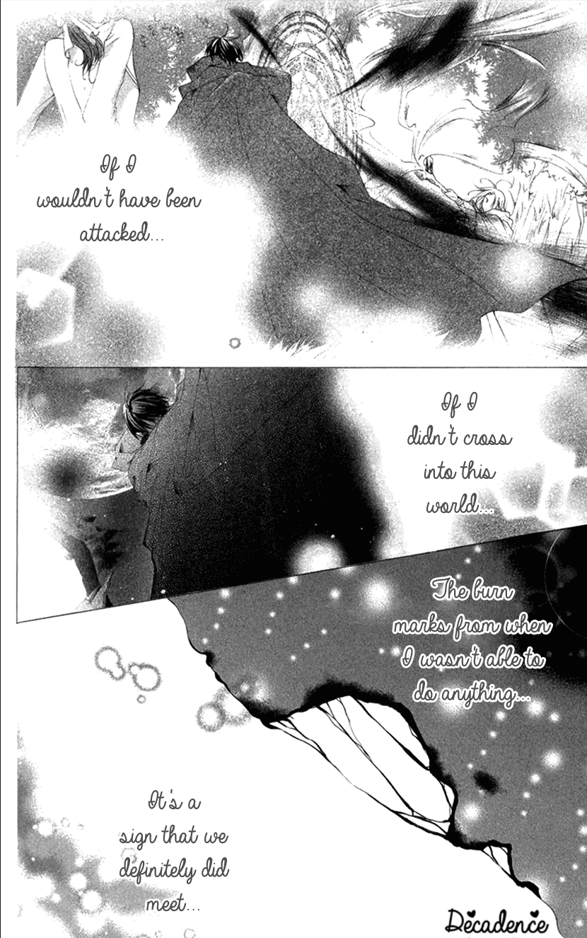 Koiiro Devil - Chapter 16.5: Sweet Memory Devil