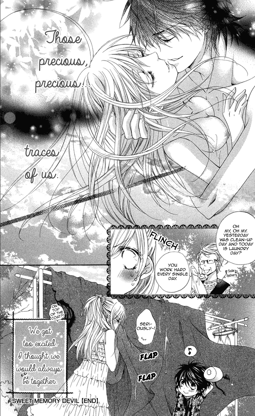 Koiiro Devil - Chapter 16.5: Sweet Memory Devil