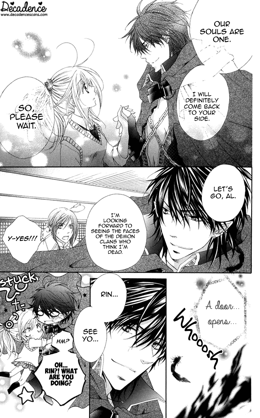 Koiiro Devil - Chapter 18.2