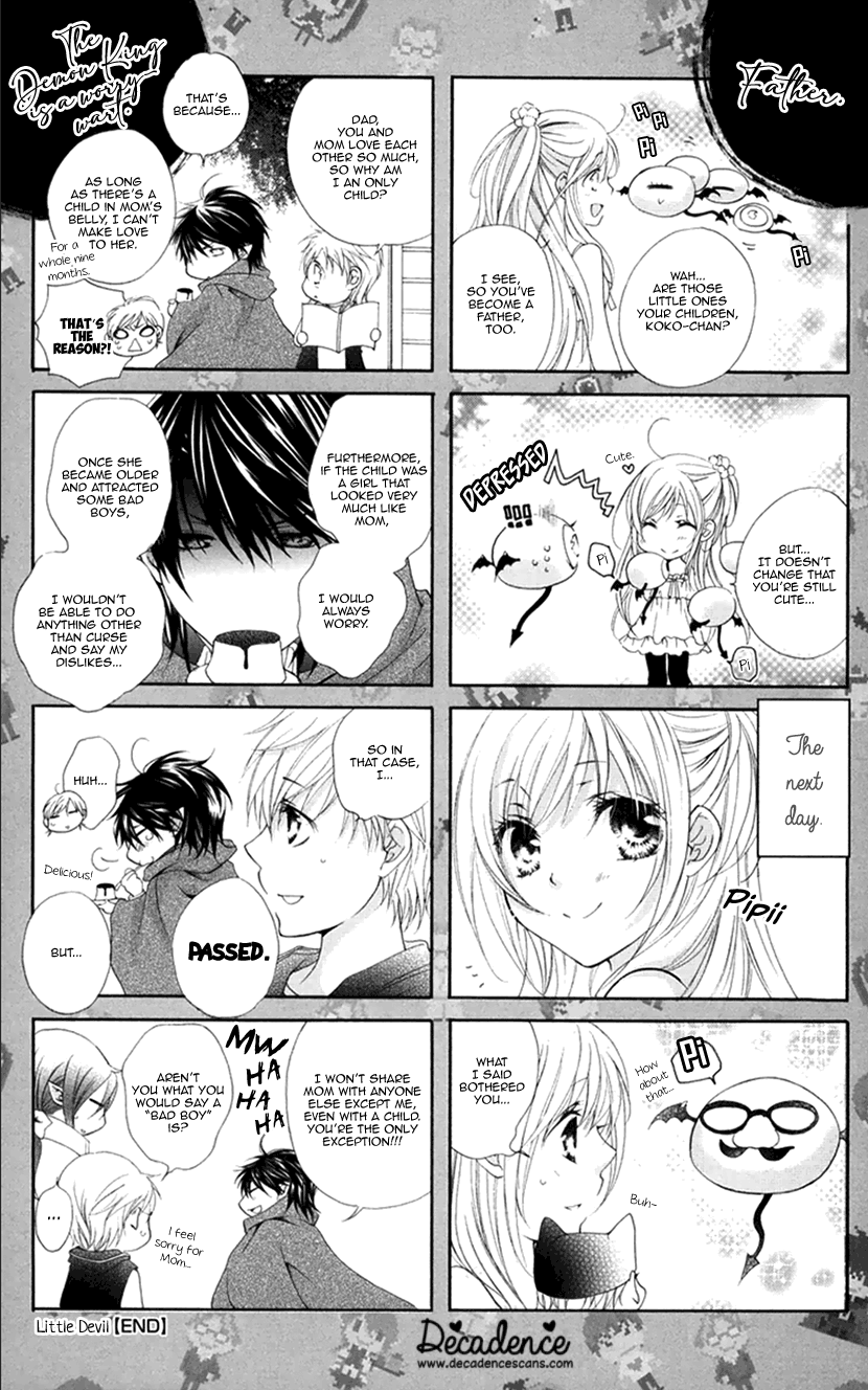 Koiiro Devil - Chapter 20.5: Extra