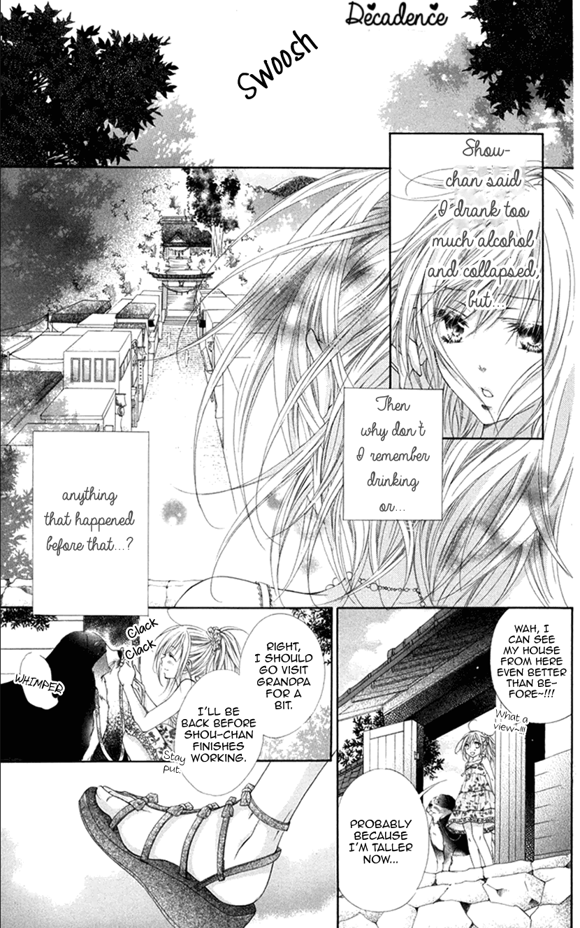 Koiiro Devil - Chapter 17