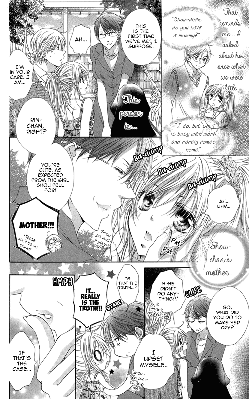 Koiiro Devil - Chapter 17