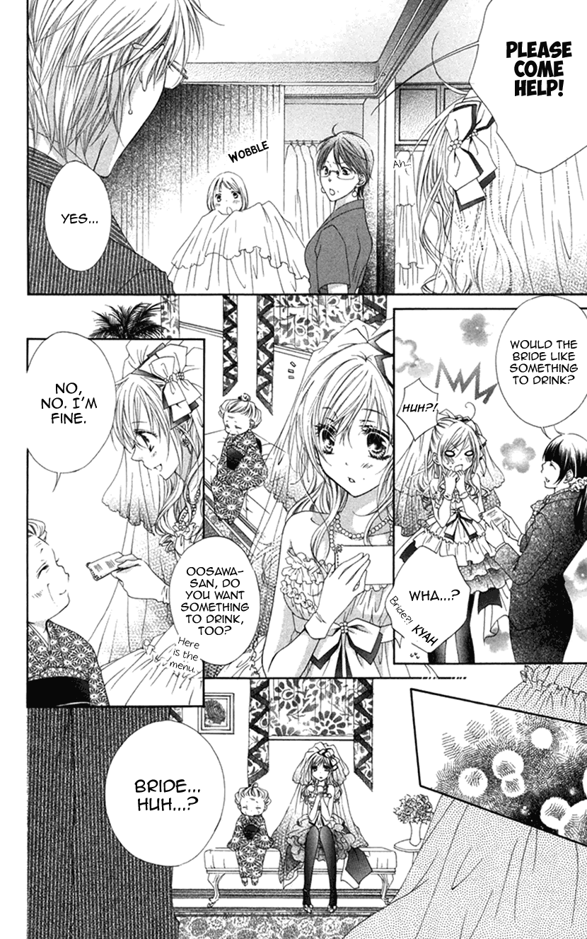 Koiiro Devil - Chapter 17