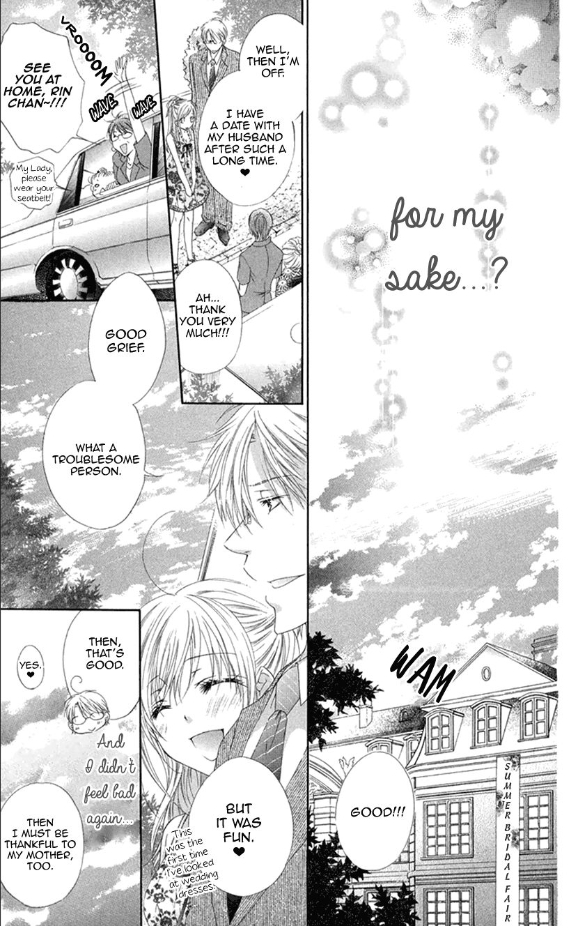 Koiiro Devil - Chapter 17