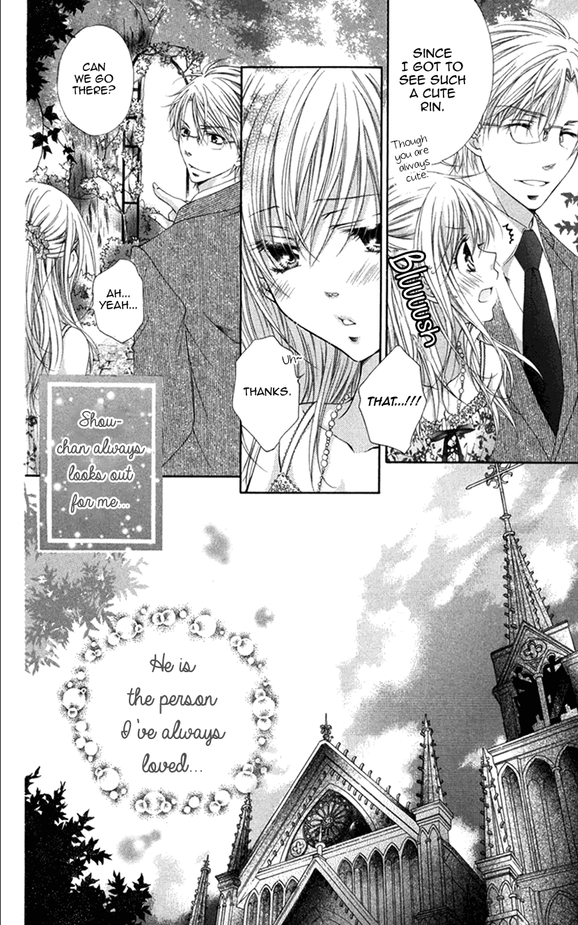 Koiiro Devil - Chapter 17