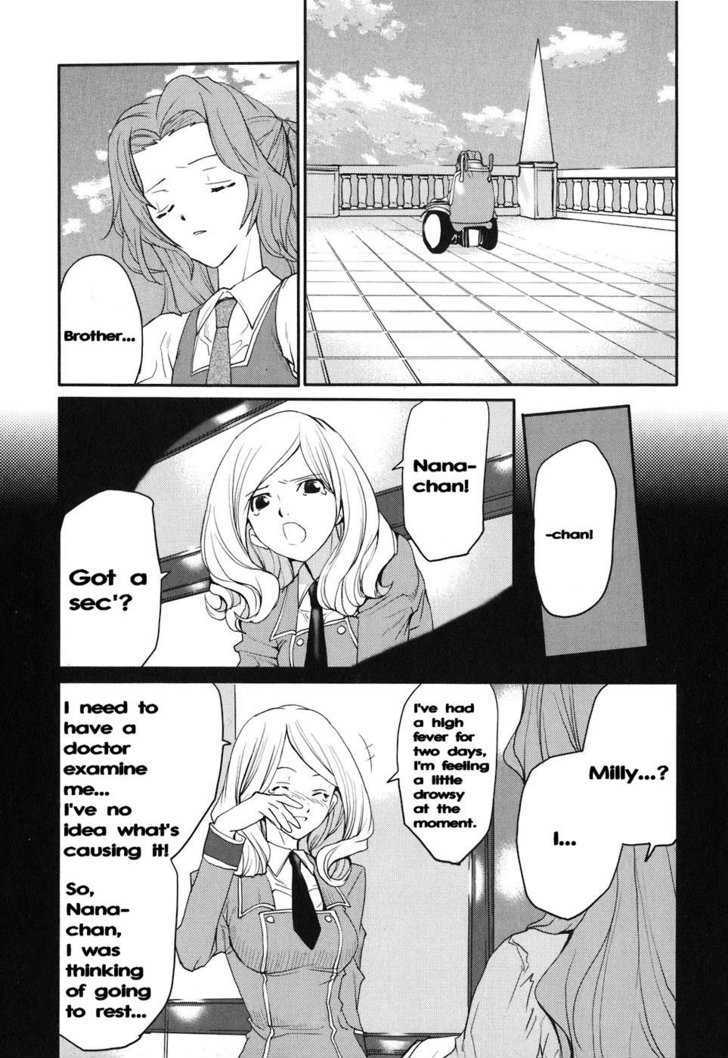 Code Geass: Nightmare Of Nunnally - Vol.3 Chapter 11 : Prison Of Happiness I - Mao The Refrain