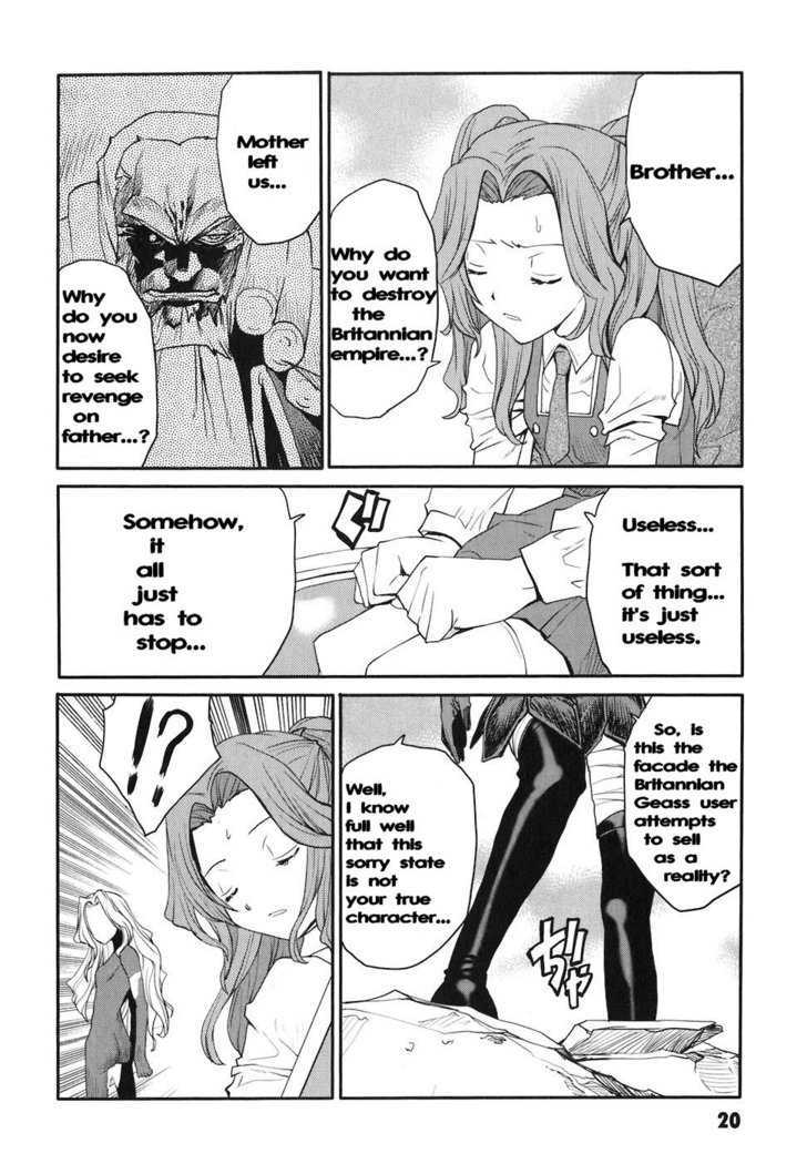 Code Geass: Nightmare Of Nunnally - Vol.3 Chapter 11 : Prison Of Happiness I - Mao The Refrain