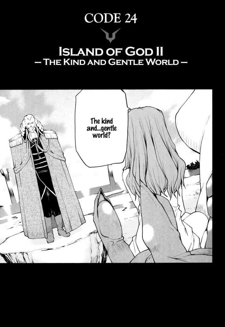 Code Geass: Nightmare Of Nunnally - Vol.5 Chapter 24 : Island Of God Ii -The Kind And Gentle World-