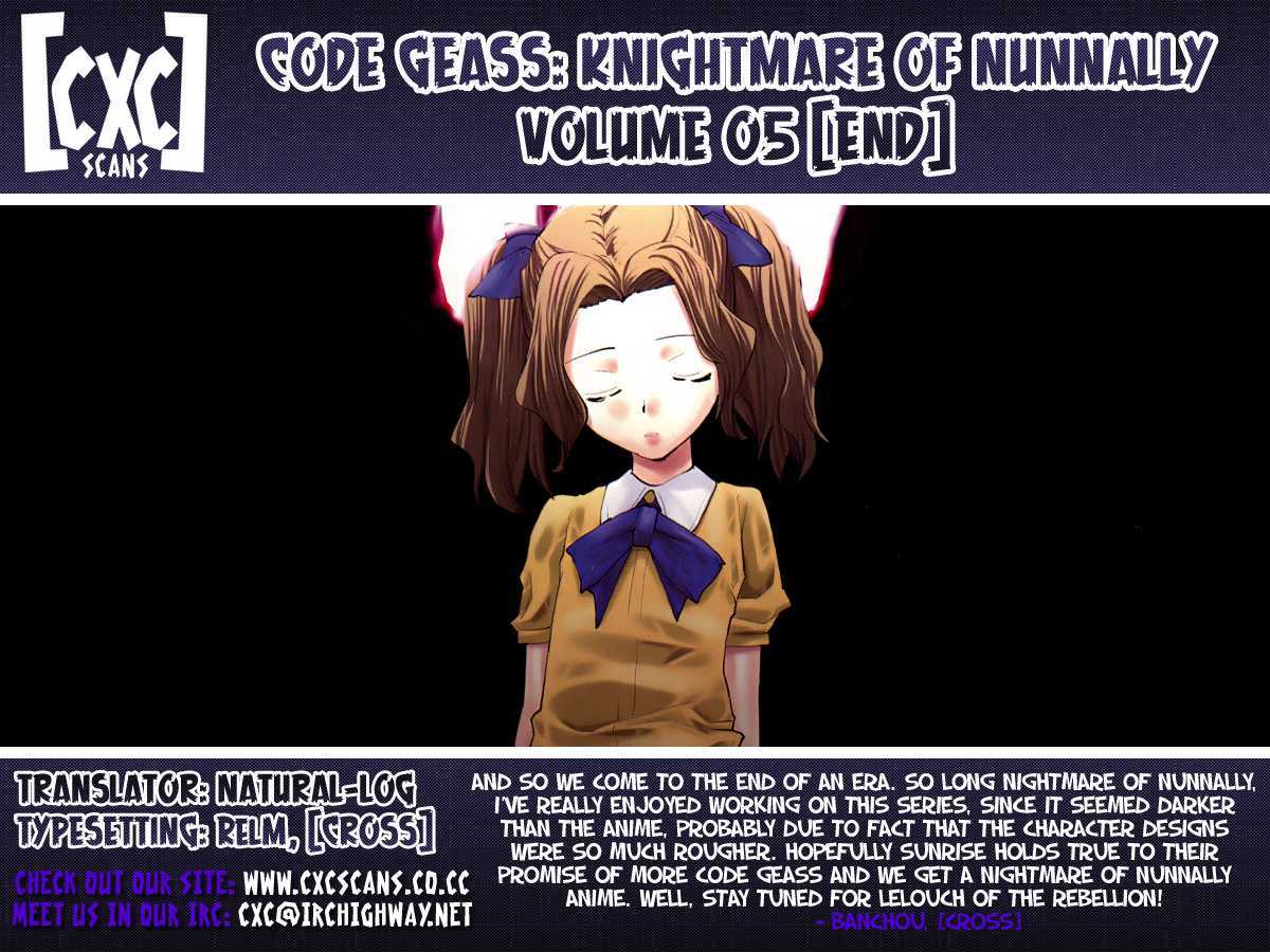 Code Geass: Nightmare Of Nunnally - Vol.5 Chapter 24 : Island Of God Ii -The Kind And Gentle World-