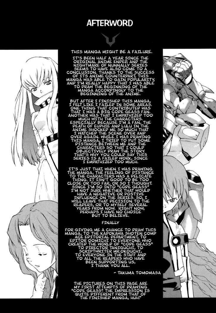 Code Geass: Nightmare Of Nunnally - Vol.5 Chapter 26 : Last Code: Zero Of The Demon King (End)