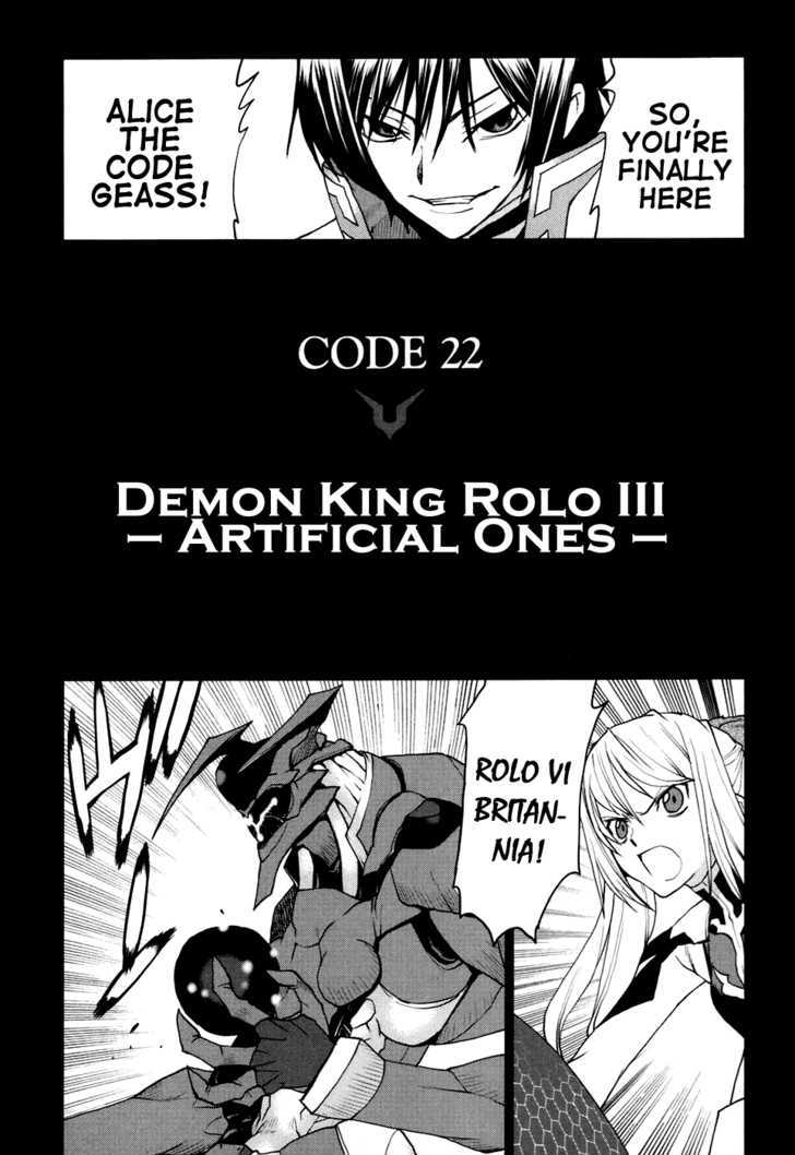 Code Geass: Nightmare Of Nunnally - Vol.5 Chapter 22 : Demon King Rolo Iii -Artificial Ones-