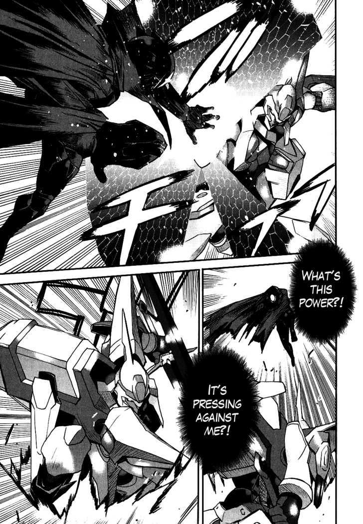 Code Geass: Nightmare Of Nunnally - Vol.2 Chapter 10 : Disaster At Saitama Iii - The Black Demon King