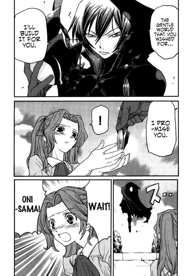 Code Geass: Nightmare Of Nunnally - Vol.2 Chapter 10 : Disaster At Saitama Iii - The Black Demon King