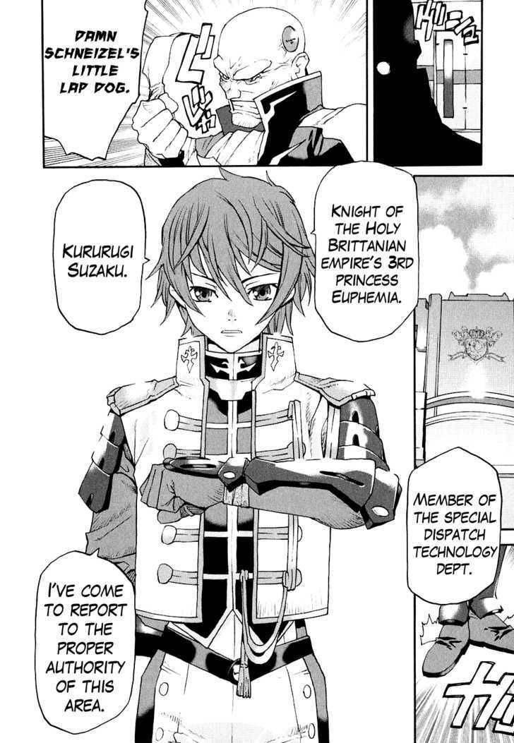 Code Geass: Nightmare Of Nunnally - Vol.2 Chapter 7 : White Knight