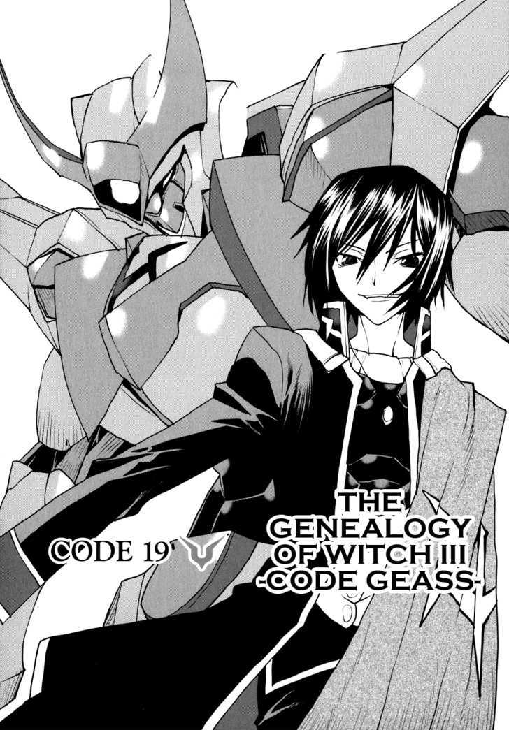 Code Geass: Nightmare Of Nunnally - Vol.4 Chapter 19 : The Genealogy Of Witch Iii -Code Geass-