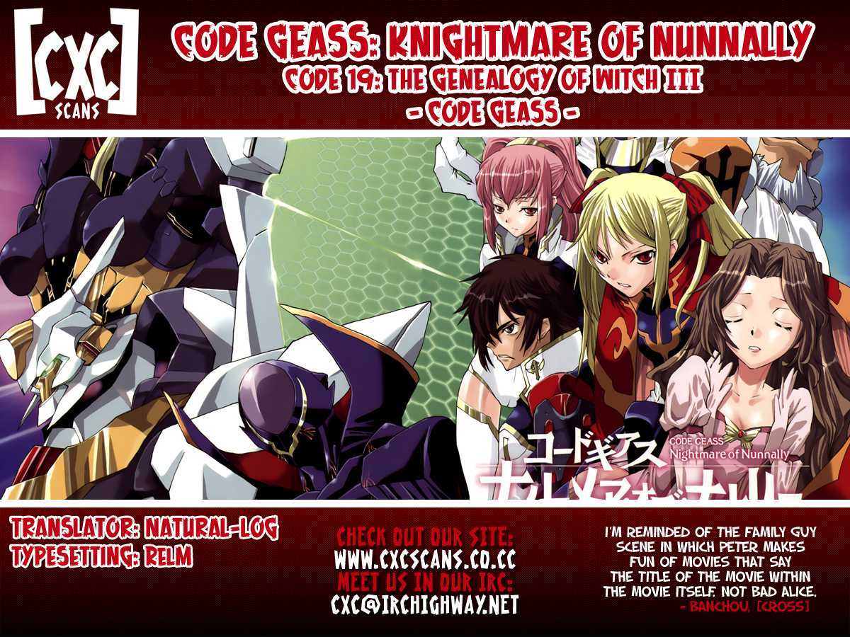 Code Geass: Nightmare Of Nunnally - Vol.4 Chapter 19 : The Genealogy Of Witch Iii -Code Geass-