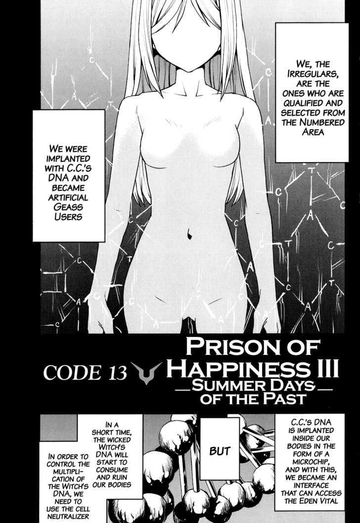 Code Geass: Nightmare Of Nunnally - Vol.3 Chapter 13 : Prison Of Happiness Iii -Summer Days Of The Past-