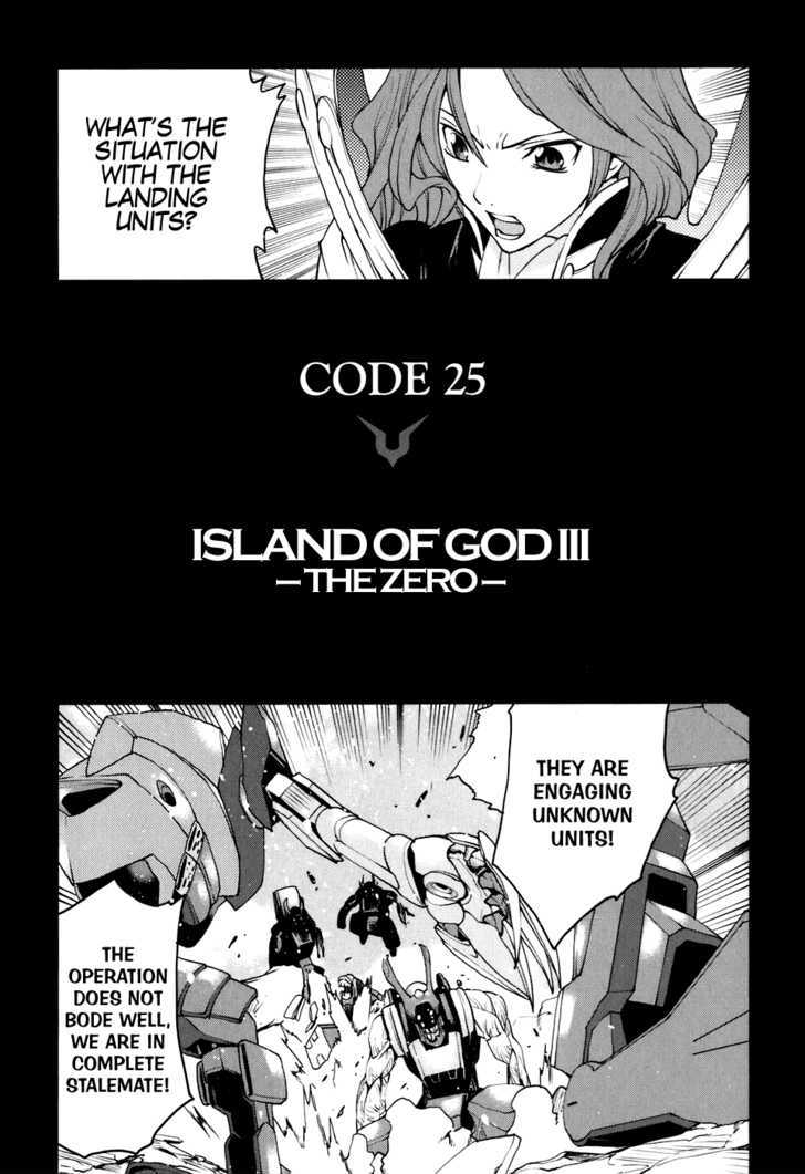 Code Geass: Nightmare Of Nunnally - Vol.5 Chapter 25 : Island Of God Iii -The Zero-