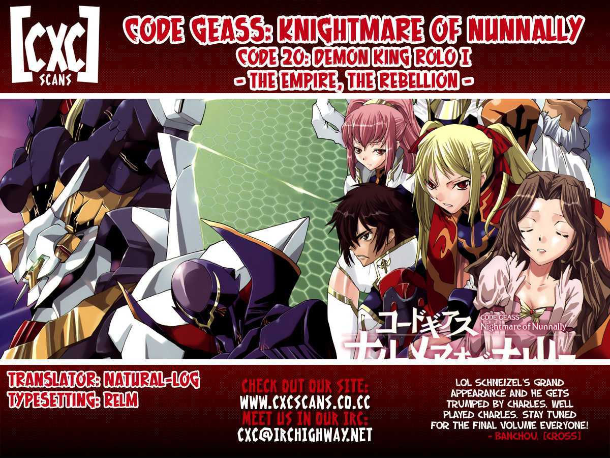 Code Geass: Nightmare Of Nunnally - Vol.4 Chapter 20 : Demon King Rolo I -The Empire, The Rebellion-