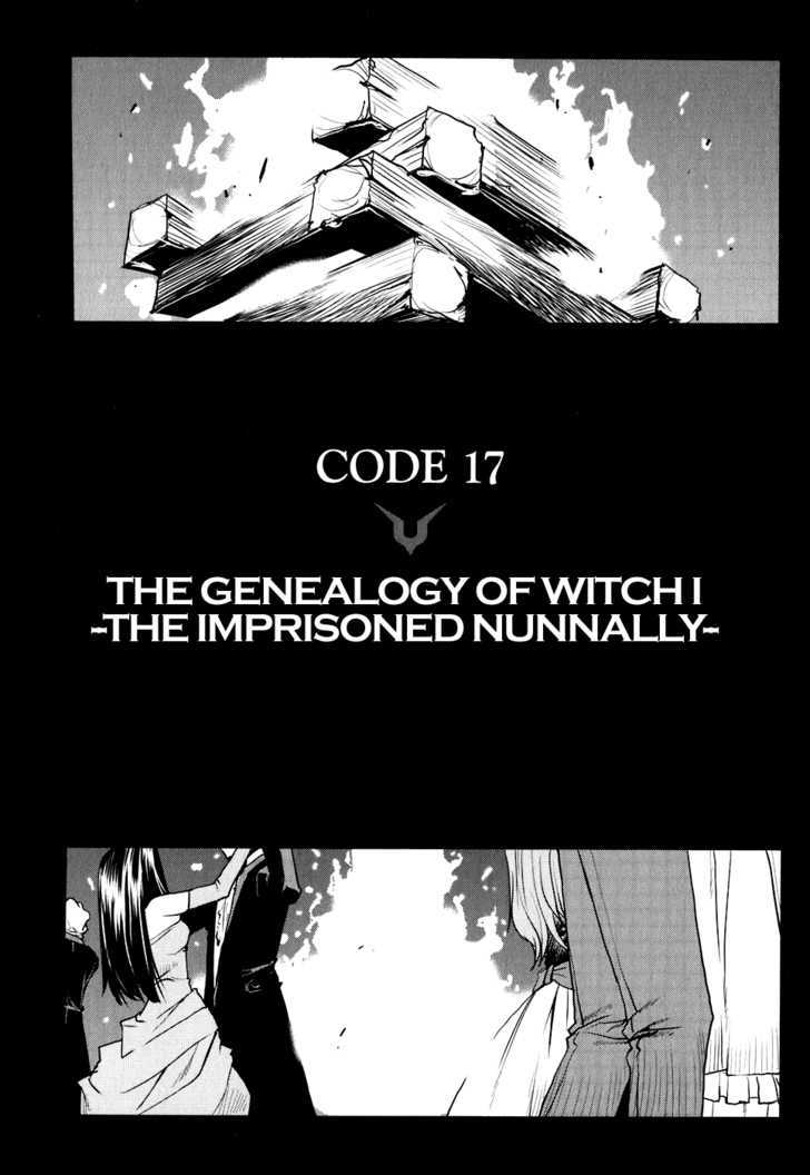 Code Geass: Nightmare Of Nunnally - Vol.4 Chapter 17 : The Genealogy Of Witch I -The Imprisoned Nunnally-