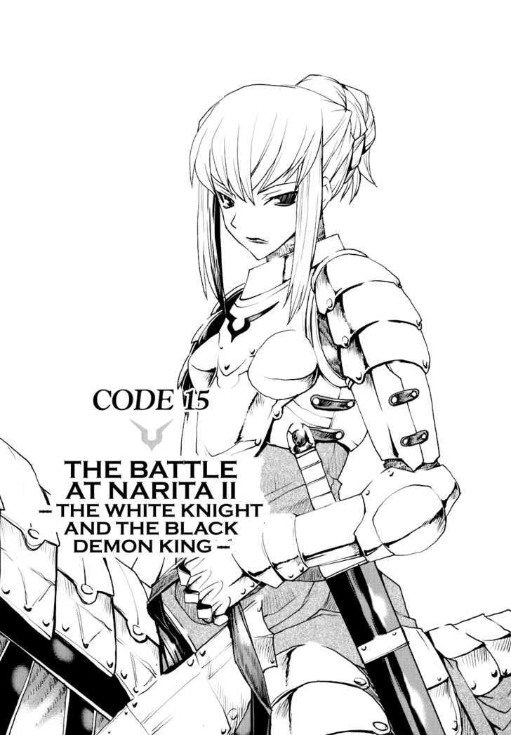 Code Geass: Nightmare Of Nunnally - Vol.3 Chapter 15 : The Battle At Narita Ii -The White Knight And The Black Demon Kin...