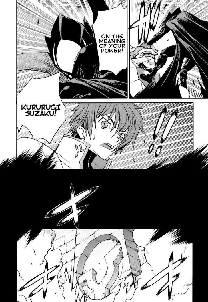 Code Geass: Nightmare Of Nunnally - Vol.3 Chapter 15 : The Battle At Narita Ii -The White Knight And The Black Demon Kin...