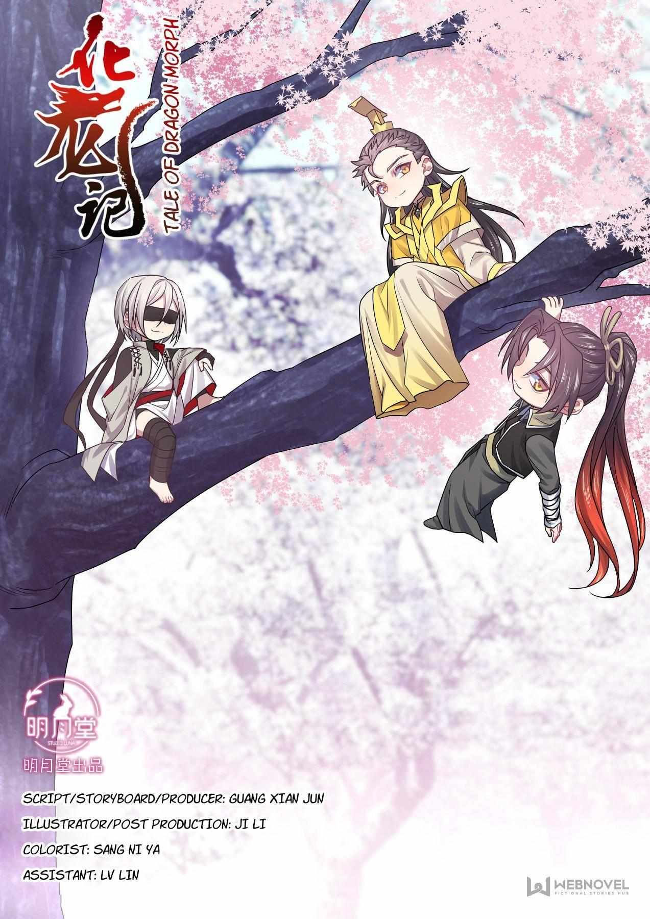 Hualongji - Chapter 171