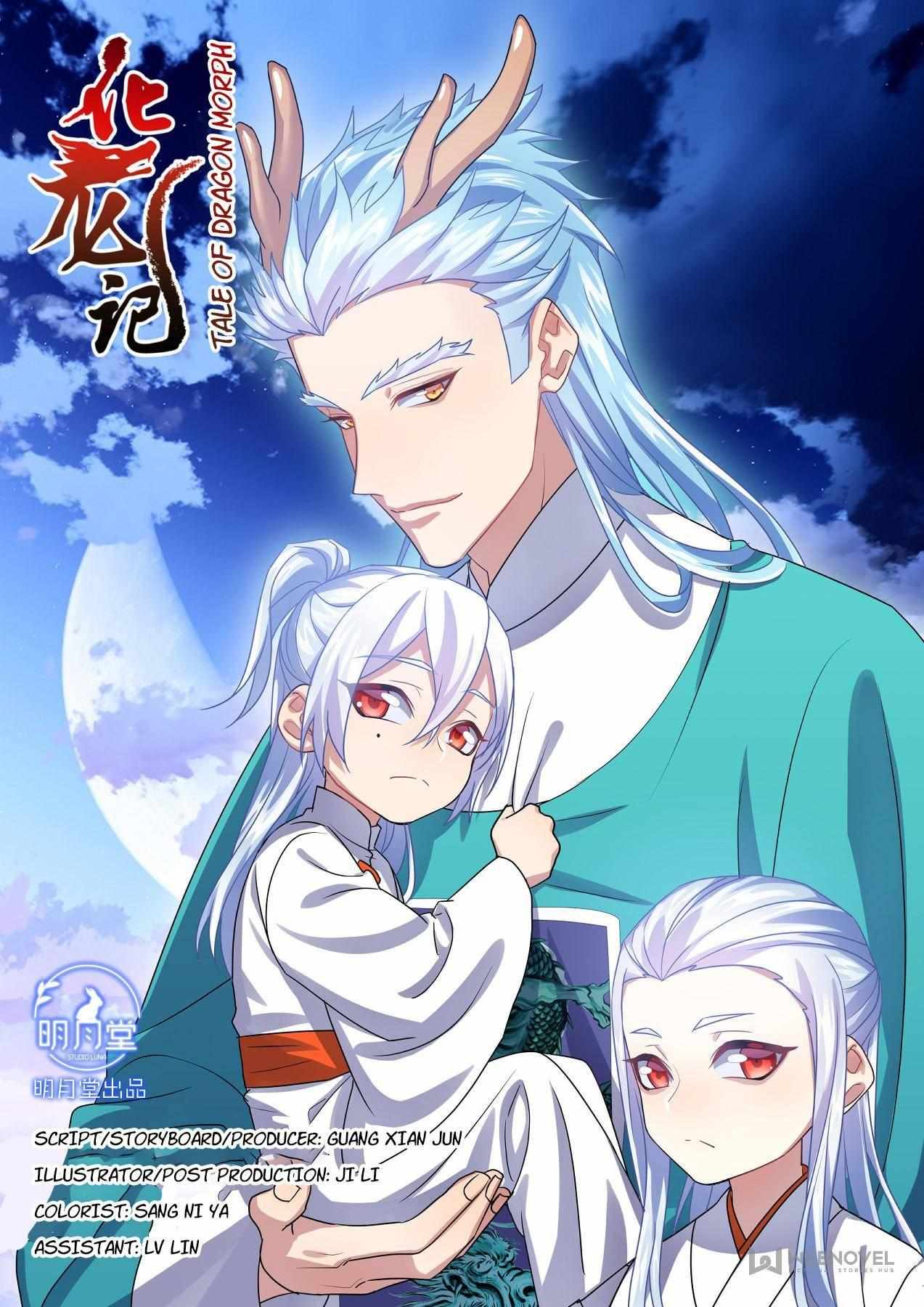 Hualongji - Chapter 167