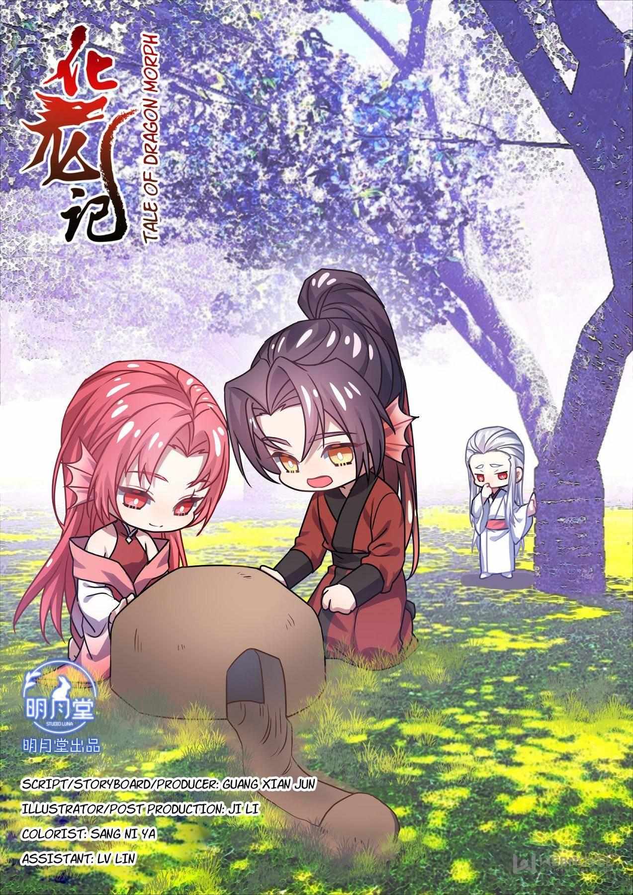 Hualongji - Chapter 167