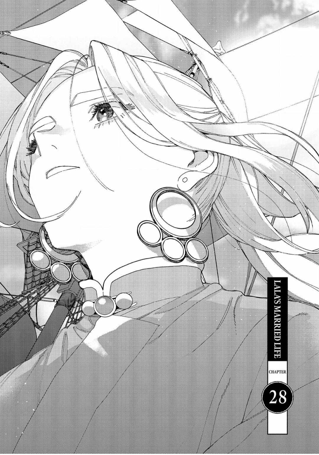 Lala No Kekkon - Chapter 31