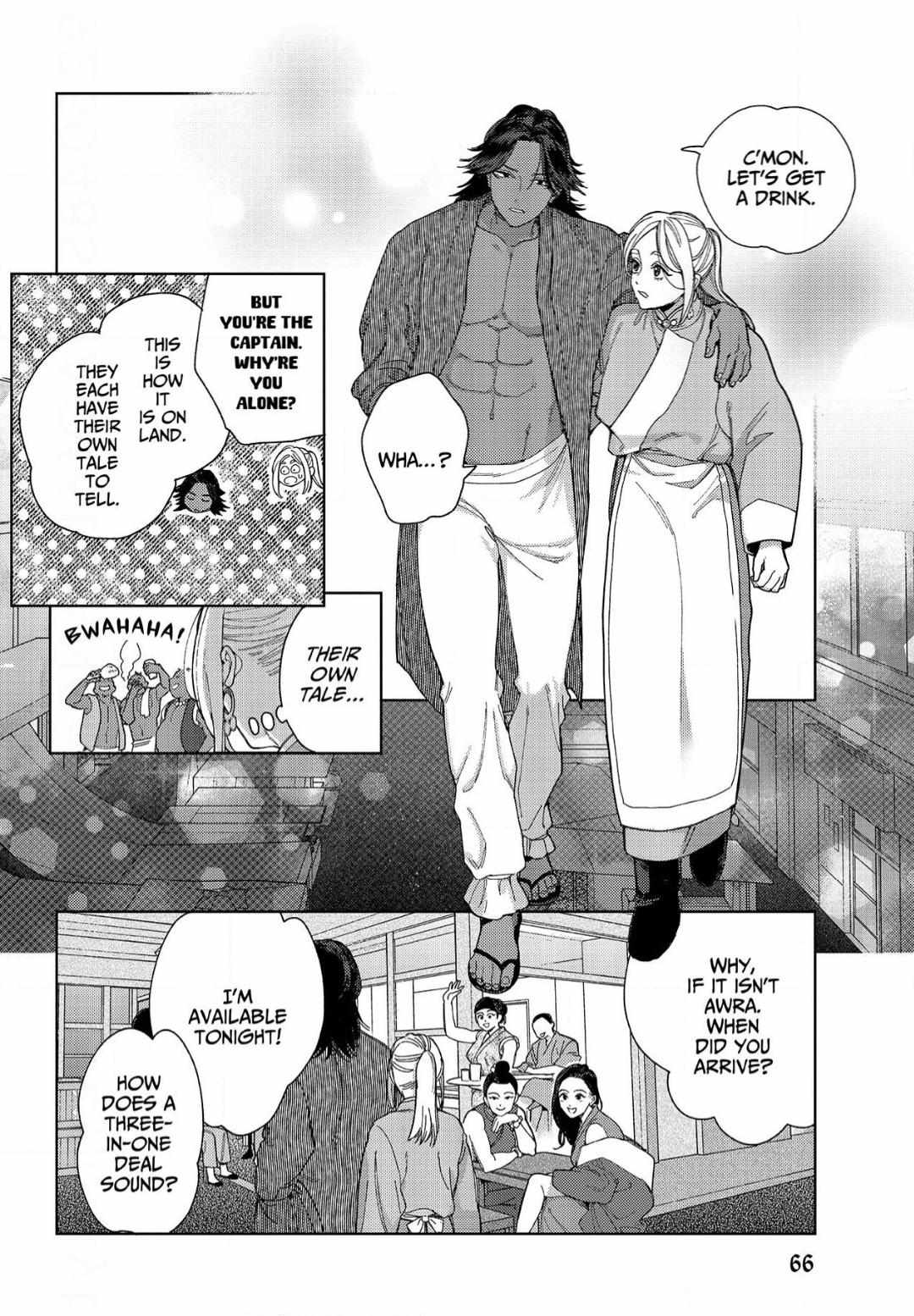 Lala No Kekkon - Chapter 31