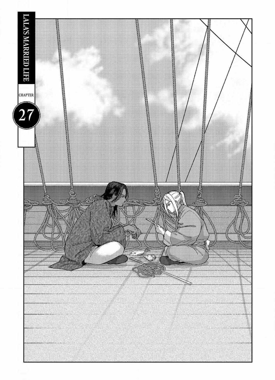 Lala No Kekkon - Chapter 30