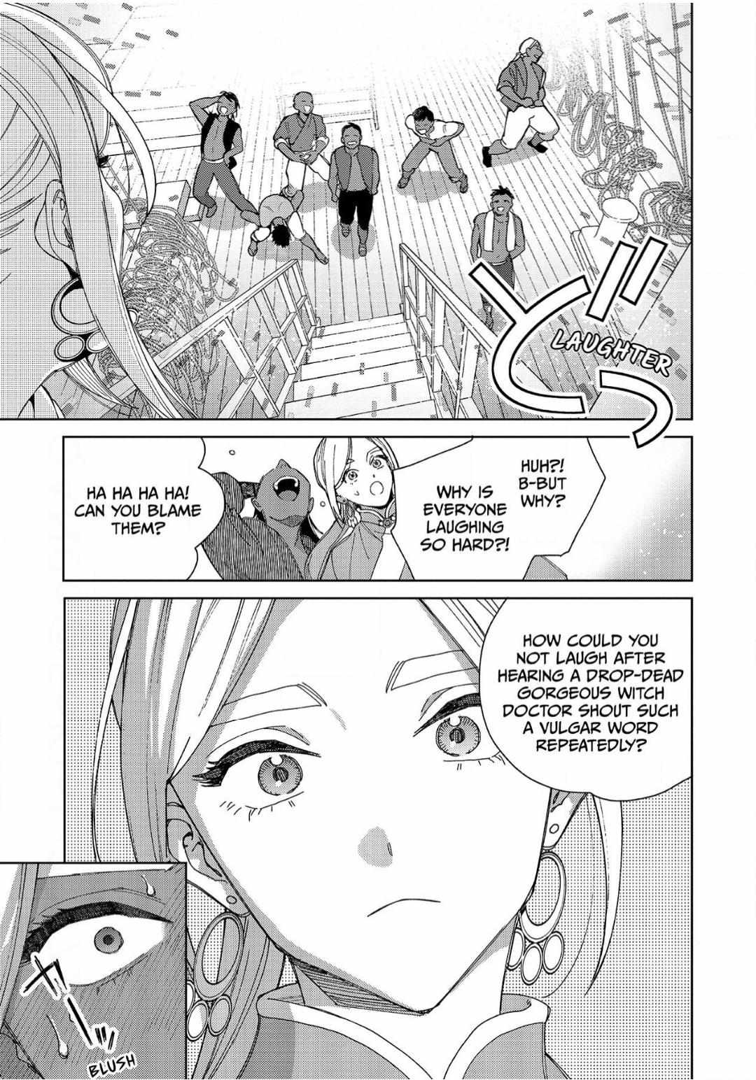 Lala No Kekkon - Chapter 30