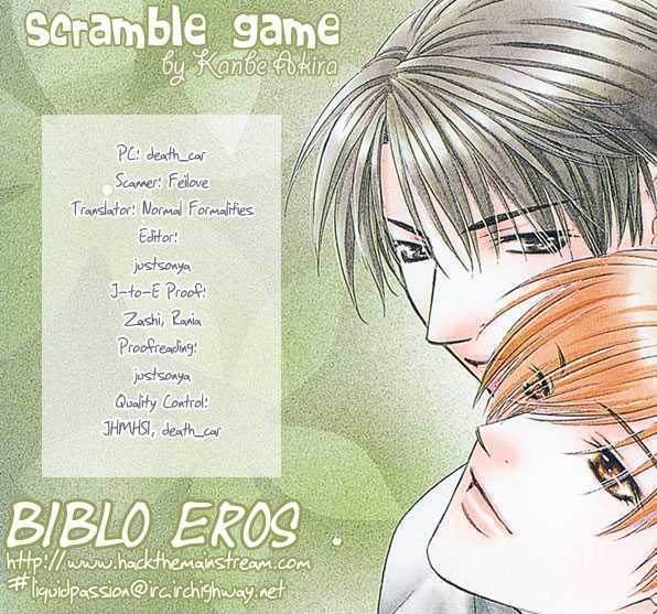 Scramble Game - Vol.1 Chapter 1