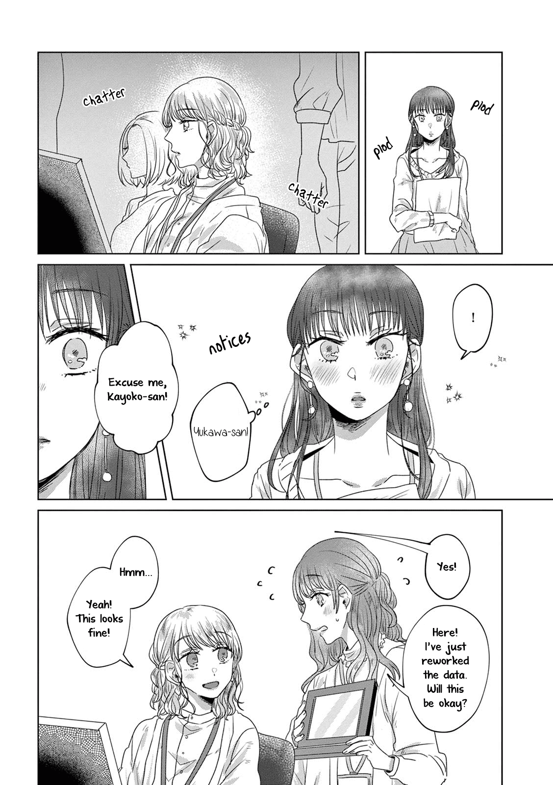 Teiji Ni Agaretara - Chapter 11