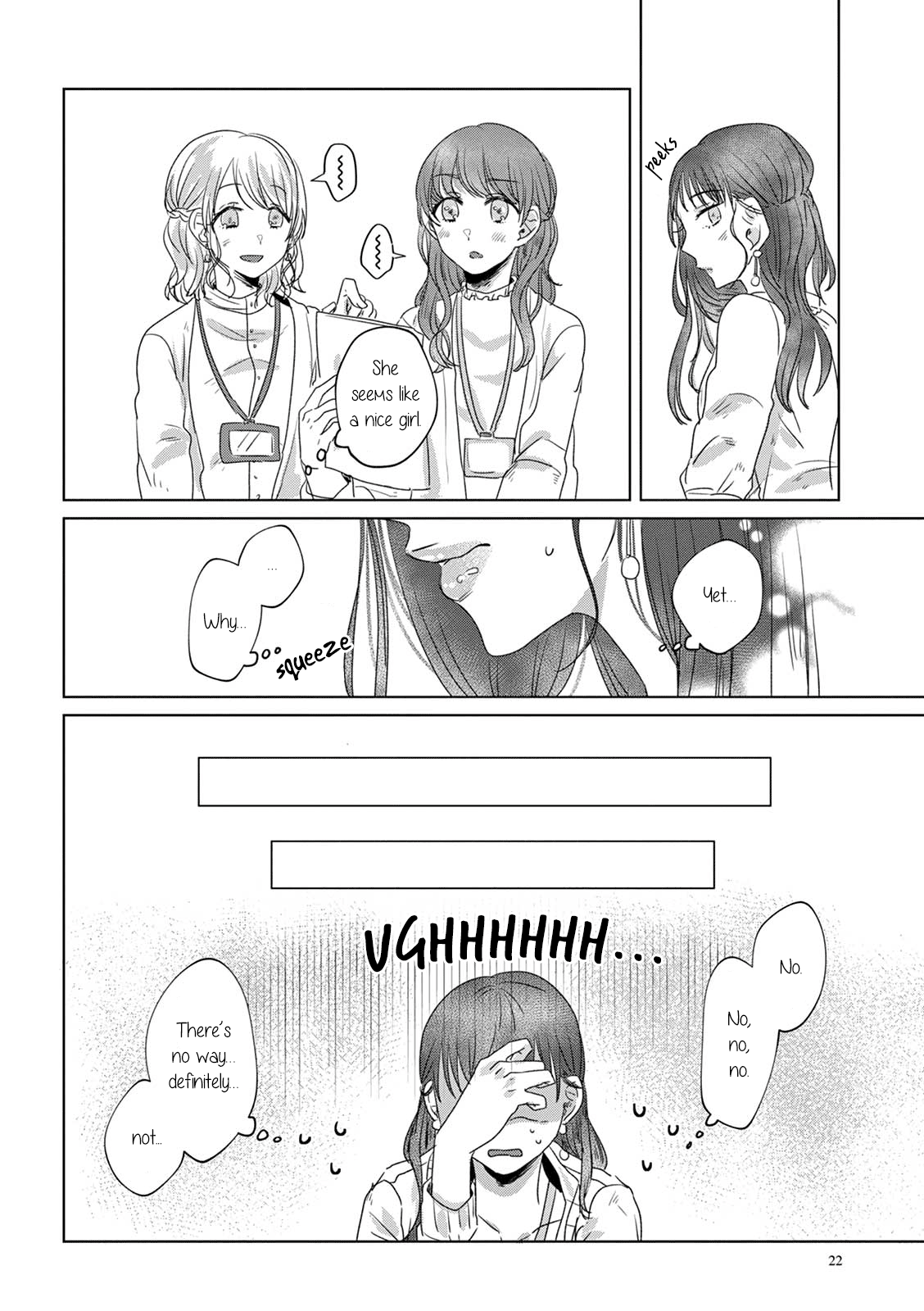 Teiji Ni Agaretara - Chapter 11