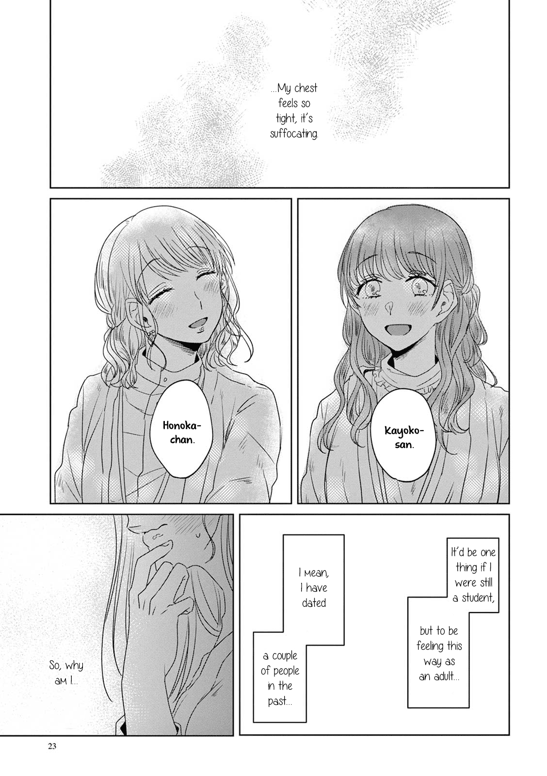 Teiji Ni Agaretara - Chapter 11