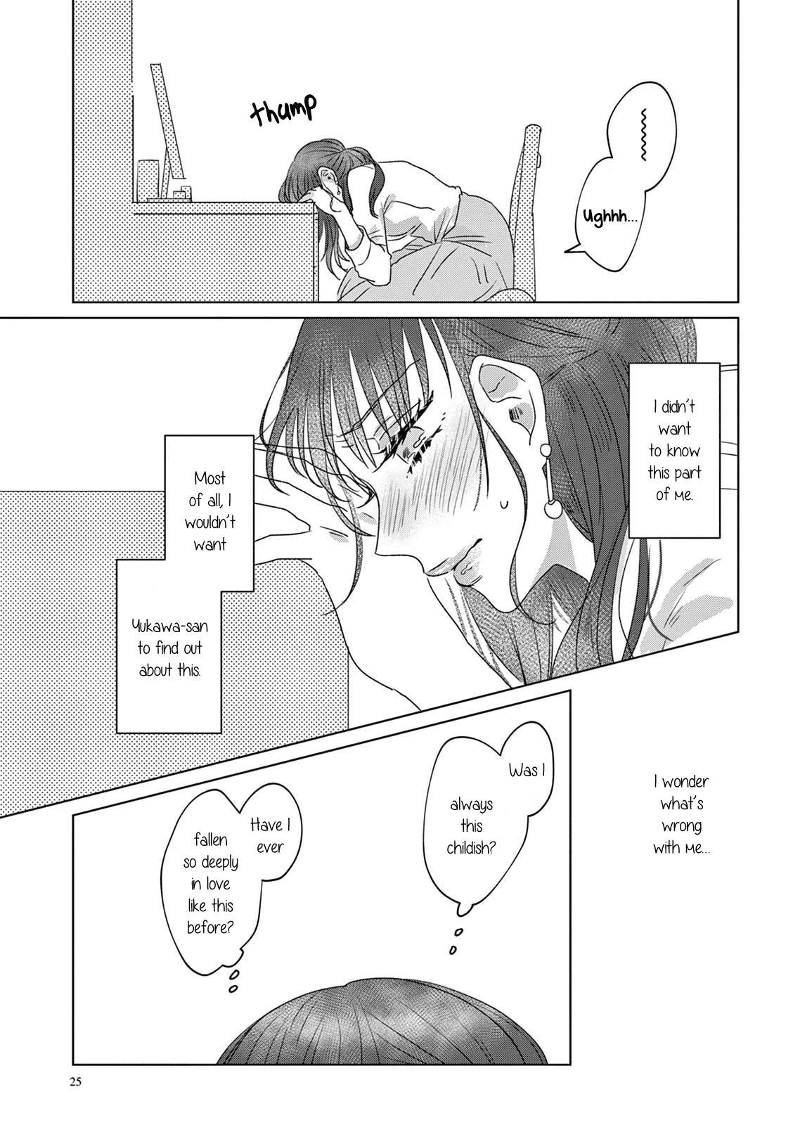 Teiji Ni Agaretara - Chapter 11