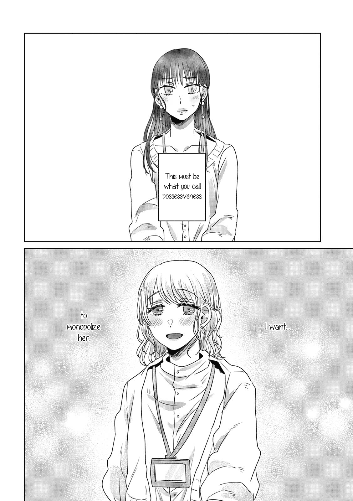 Teiji Ni Agaretara - Chapter 11