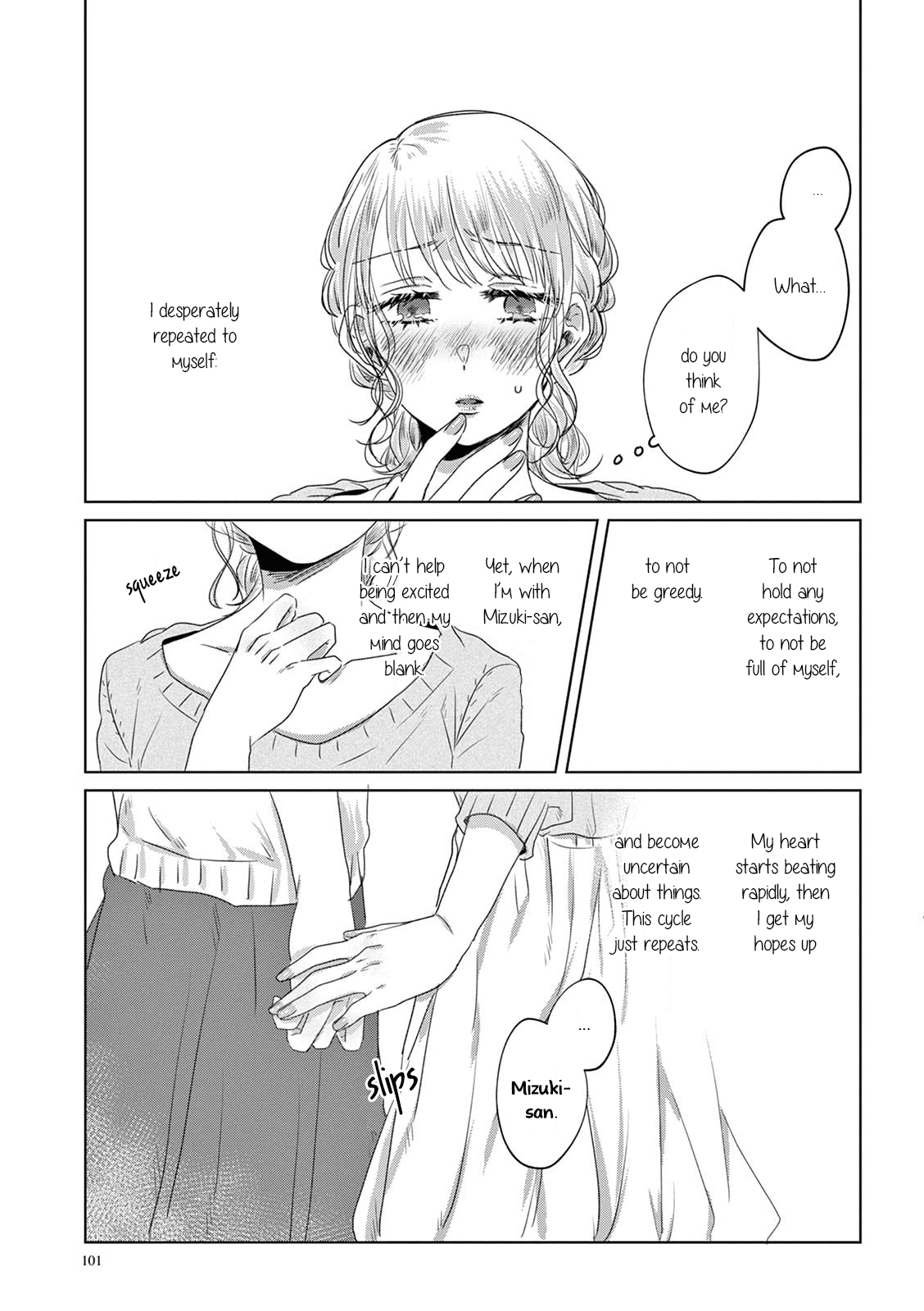 Teiji Ni Agaretara - Chapter 7