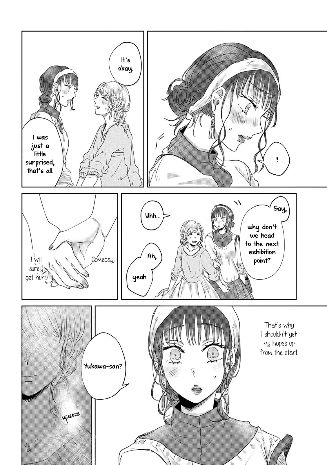 Teiji Ni Agaretara - Chapter 7